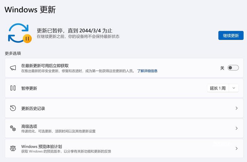 娱乐圈421页pdf可以看？明星421页pdf具体内容汇总链接下载